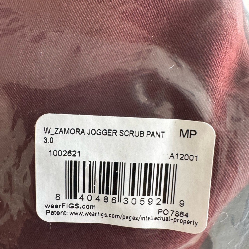 Walnut Zamora - Petite Jogger Scrub Pant - Picture 7 of 7